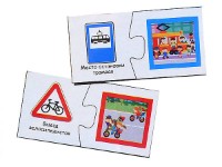 Puzzle Strateg 40 Road Signs (00501) imaginea #2 — magazin online Desire.md