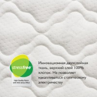 Saltea pentru copii Plitex Eco Lat (EKT-04) imaginea #3 — magazin online Desire.md
