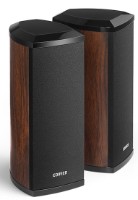 Soundbar Edifier S90HD  imaginea #3 — magazin online Desire.md