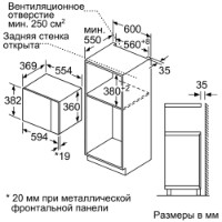 Встраиваемая микроволновая печь Bosch BEL554MS0 фото №5 — интернет-магазин Desire.md