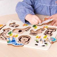 Joc educativ Classic World Zoo (3617) imaginea #3 — magazin online Desire.md