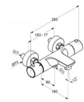 Смеситель для ванны Kludi Objekta (352010538) фото №3 — интернет-магазин Desire.md