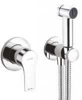 Гигиенический душ Kludi Zenta SL (489980565) фото №1 — интернет-магазин Desire.md