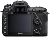 Aparat foto DSLR Nikon Nikon D7500 body