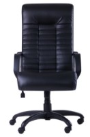 Scaun de birou AMF Atletic Neapoli N-20 imaginea #3 — magazin online Desire.md