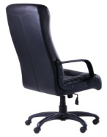 Scaun de birou AMF Atletic Neapoli N-20 imaginea #4 — magazin online Desire.md