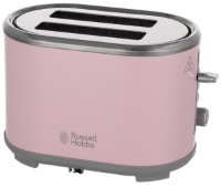 Prajitor de pâine Russell Hobbs Bubble Pink (25081-56)  imaginea #1 — magazin online Desire.md