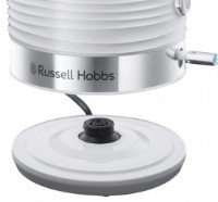 Fierbator de apa Russell Hobbs Inspire White (24360-70)