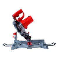 Торцовочная пила Raider RD-MS21 (53102) фото №3 — интернет-магазин Desire.md