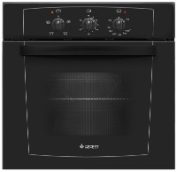 Cuptor cu gaz Gefest ДГЭ 601-01 A imaginea #1 — magazin online Desire.md