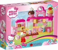 Set de construcție Androni 8695-00HK 