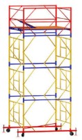 Șchele-tură Lider VSR 1.2x2.0 (3+1)