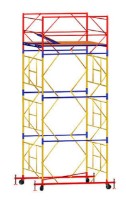 Вышка-тура Lider VSR 2.0x2.0 (3+1) фото №9 — интернет-магазин Desire.md