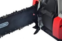 Ferăstrău cu lanţ pe benzină AL-KO BKS 3835 (113333) imaginea #4 — magazin online Desire.md