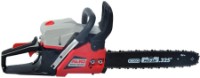 Ferăstrău cu lanţ pe benzină AL-KO BKS 4540 (113335) imaginea #2 — magazin online Desire.md