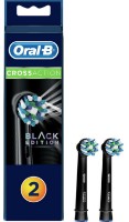 Насадки для зубной щётки Oral-B Cross Action Black Edition 2pcs фото №2 — интернет-магазин Desire.md