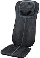 Массажная накидка Beurer MG254