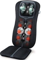 Массажная накидка Beurer MG254 фото №3 — интернет-магазин Desire.md