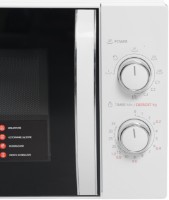 Микроволновая печь Toshiba MW-MG20P(WH) фото №4 — интернет-магазин Desire.md