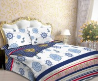 Lenjerie de pat Cottony Cotton Muza Marinar 2E (4064/1) imaginea #1 — magazin online Desire.md