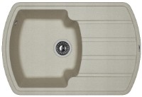 Кухонная мойка Florentina Nire 760 Gray (20.195.B0760.305) фото №1 — интернет-магазин Desire.md