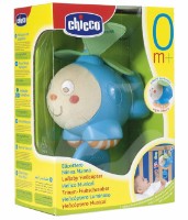 Игрушка для колясок и кроваток Chicco Helicopter "Lullaby" (60009.00)