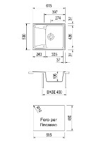 Кухонная мойка Plados Roxana HR6150 UG58 Milk White фото №2 — интернет-магазин Desire.md