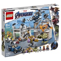 Конструктор Lego Marvel: Avengers Compound Battle (76131)