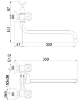 Baterie pentru cadă Rubineta C-1 Cross K (C1SK06) imaginea #2 — magazin online Desire.md