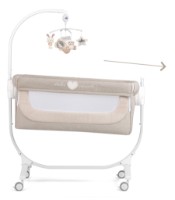 Колыбель Cam Cullami 154 Beige фото №4 — интернет-магазин Desire.md