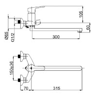 Baterie pentru cadă Rubineta UNO-11/C (N11CD01) imaginea #2 — magazin online Desire.md