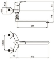 Baterie pentru cadă Rubineta UNO-12/C (N2CD01) imaginea #2 — magazin online Desire.md