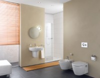 Унитаз Vitra Sunrise Wall Hung (5384B003-0075) фото №2 — интернет-магазин Desire.md