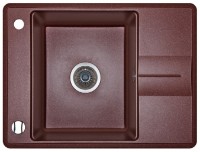 Chiuvetă de bucătărie Aquasanita Helika Bella SQB102 Copper imaginea #1 — magazin online Desire.md