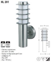 Уличный светильник Horoz HL201 (330007) фото №2 — интернет-магазин Desire.md