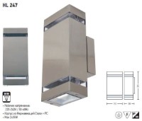 Уличный светильник Horoz HL247 (330012) фото №2 — интернет-магазин Desire.md