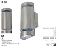 Уличный светильник Horoz HL249 (140742) фото №2 — интернет-магазин Desire.md
