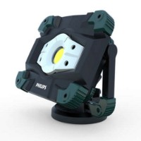 Lampă de inspecţie Philips EcoPro50 (RC520C1) imaginea #2 — magazin online Desire.md