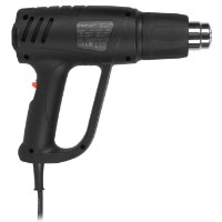 Строительный фен Dnipro-M GH-201 фото №3 — интернет-магазин Desire.md