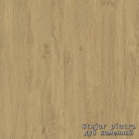 Comodă TV Fabrik Home Forever Дуб Каменный imaginea #2 — magazin online Desire.md