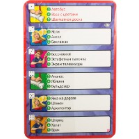 Joc educativ de masa Piatnik Activity (793394) imaginea #3 — magazin online Desire.md