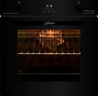 Setul de tehnica incorporabila Kaiser 3 Black (120011/121790/118906) imaginea #4 — magazin online Desire.md