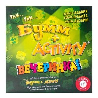 Joc educativ de masa Piatnik Lets Party (RUS) (715396)