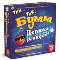Joc educativ de masa Piatnik Tic-Tac Bum! (795299)