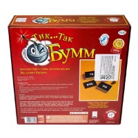 Joc educativ de masa Piatnik Tic-Tac Bum! (798092) imaginea #3 — magazin online Desire.md