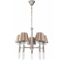 Люстра Flitz Leuchten Bruni (FL216-5) фото №1 — интернет-магазин Desire.md