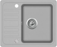 Chiuvetă de bucătărie Aquasanita Notus SQ102 Argent imaginea #1 — magazin online Desire.md