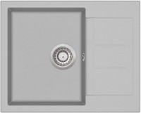 Chiuvetă de bucătărie Aquasanita Tesa SQT102 Argent imaginea #1 — magazin online Desire.md