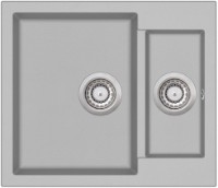 Chiuvetă de bucătărie Aquasanita Tesa SQT150 Argent imaginea #1 — magazin online Desire.md