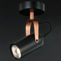 Спот Lampardi Maverick LP743-1W  фото №2 — интернет-магазин Desire.md